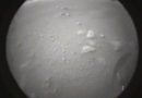 فرود کاوشگر پرسیویرنس در مریخ و انتشار تصاویر
