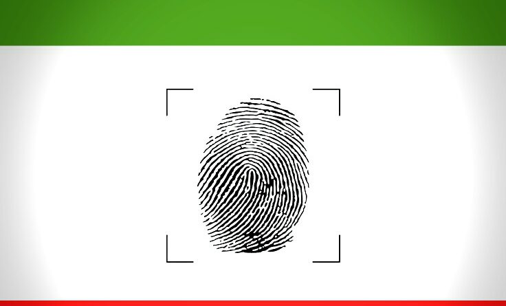 عناصر چهارگانه هویت ایرانی